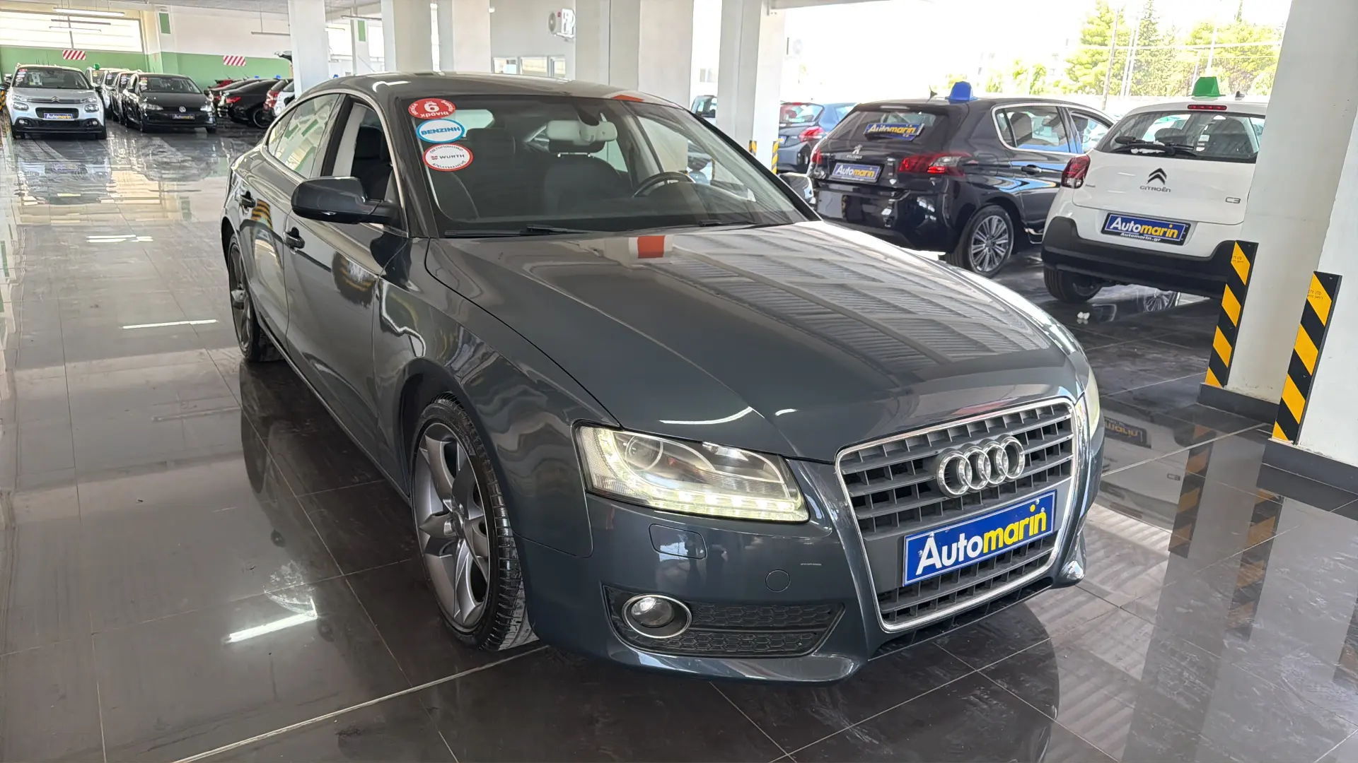 View 3 - AUDI A5 - 2011
