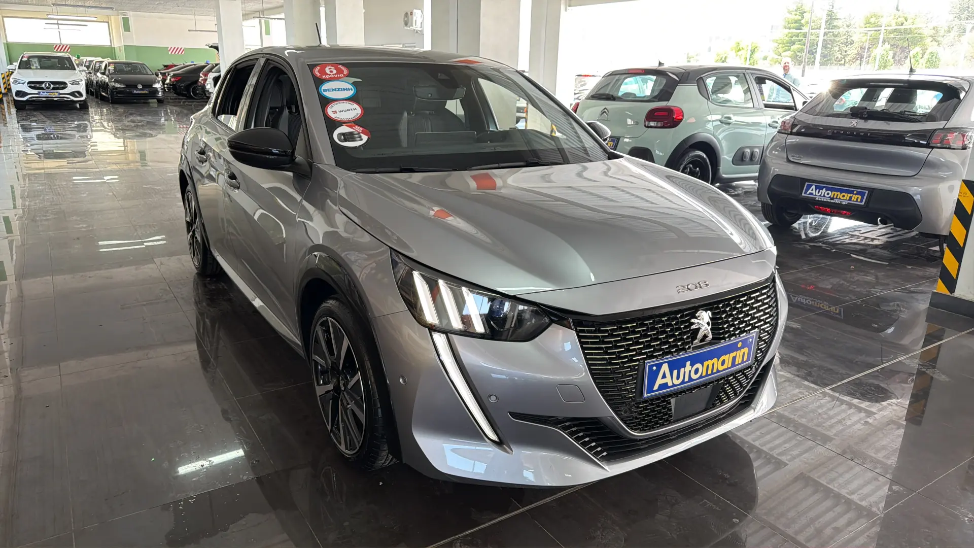 View 3 - Peugeot 208 - 2020