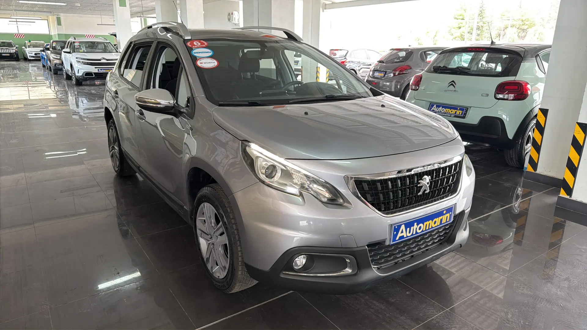View 3 - Peugeot 2008 - 2017