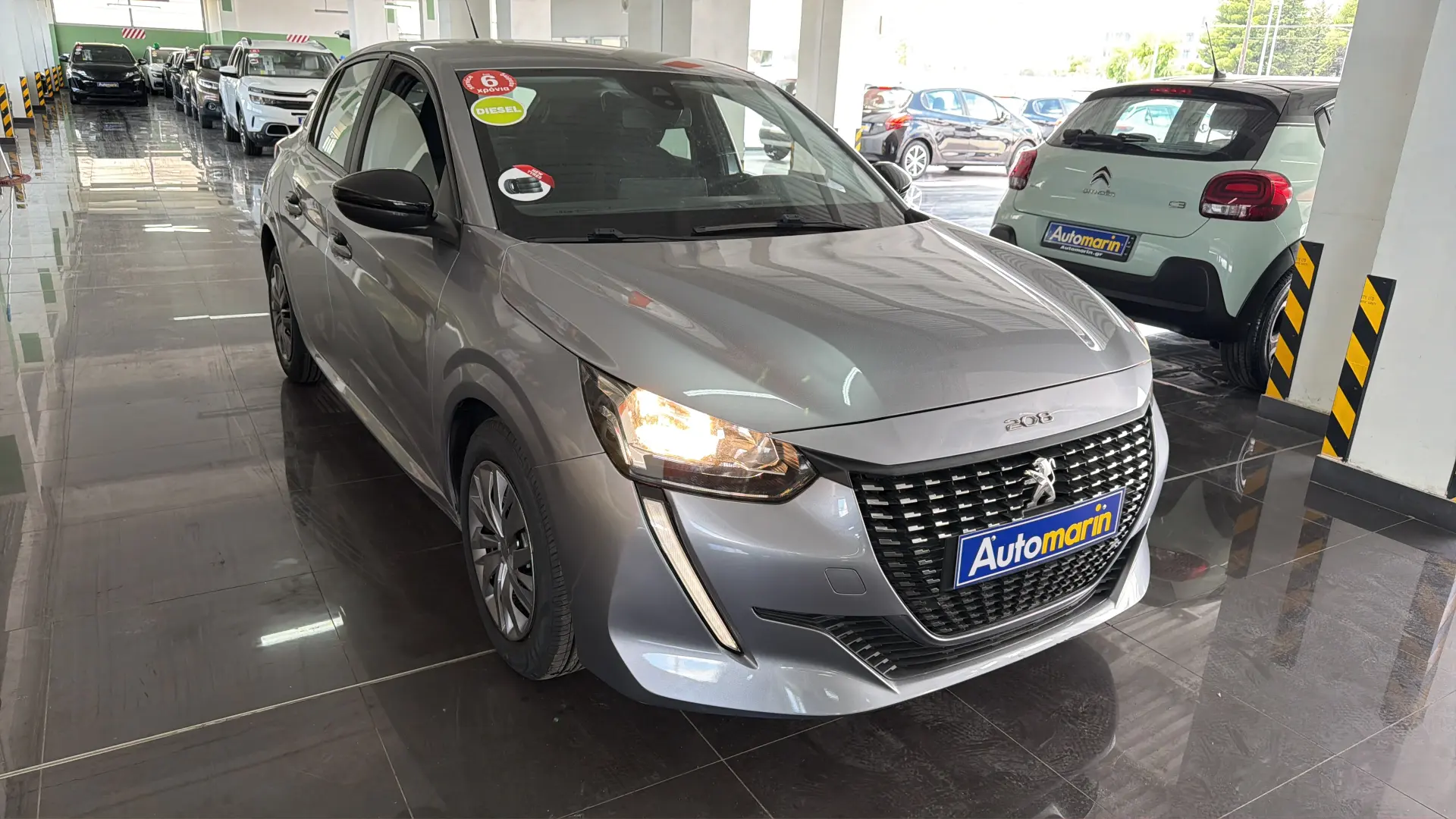 View 3 - Peugeot 208 - 2022
