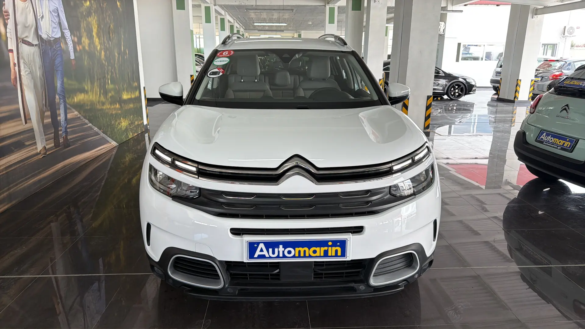 View 2 - Citroen C5 Aircross - 2020