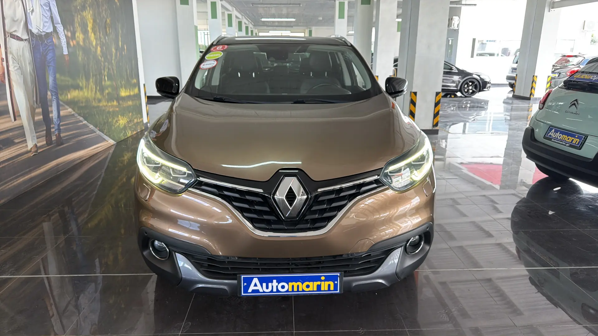 View 2 - Renault Kadjar - 2016