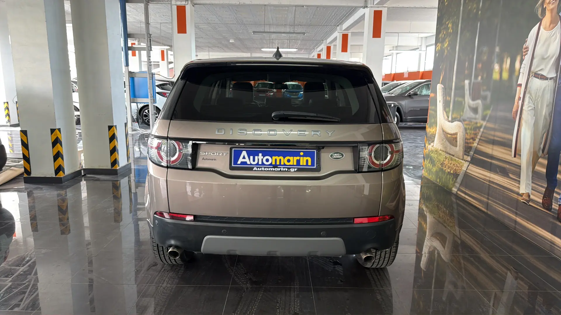 View 5 - Land Rover Discovery Sport - 2018