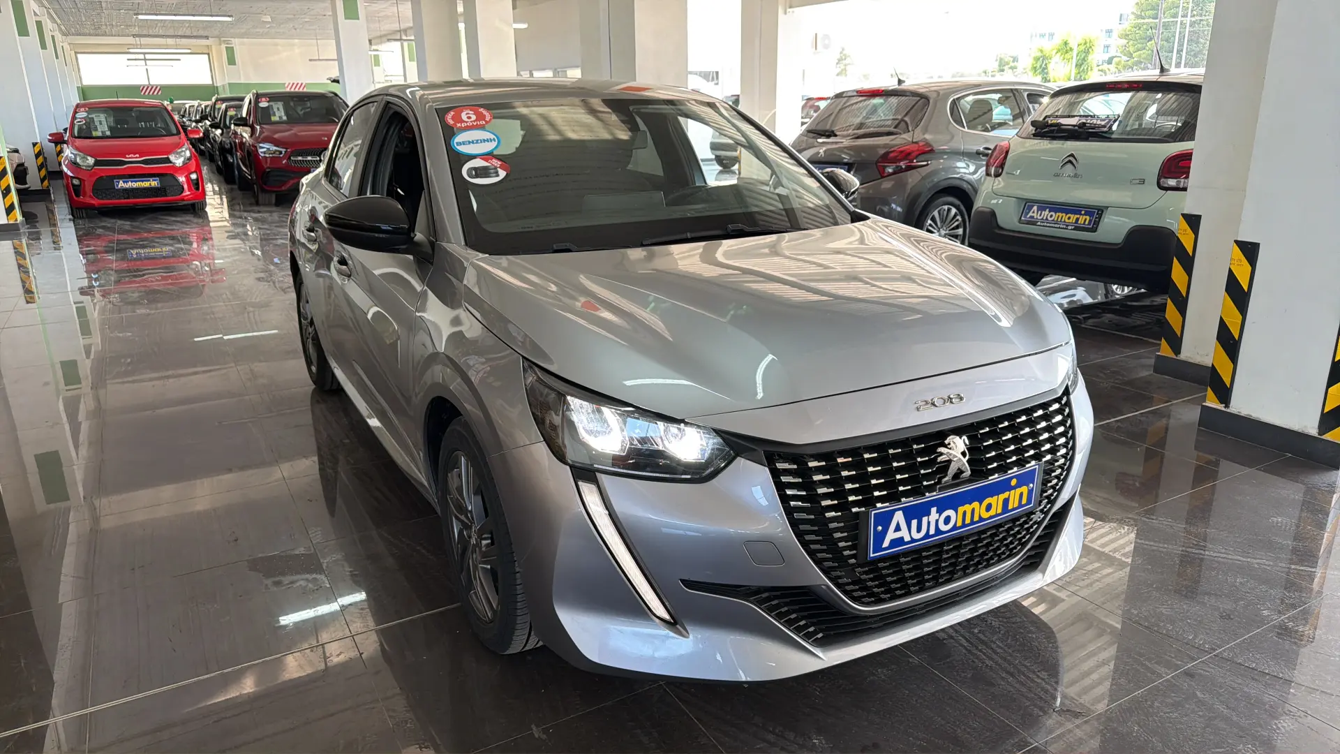 View 3 - Peugeot 208 - 2023