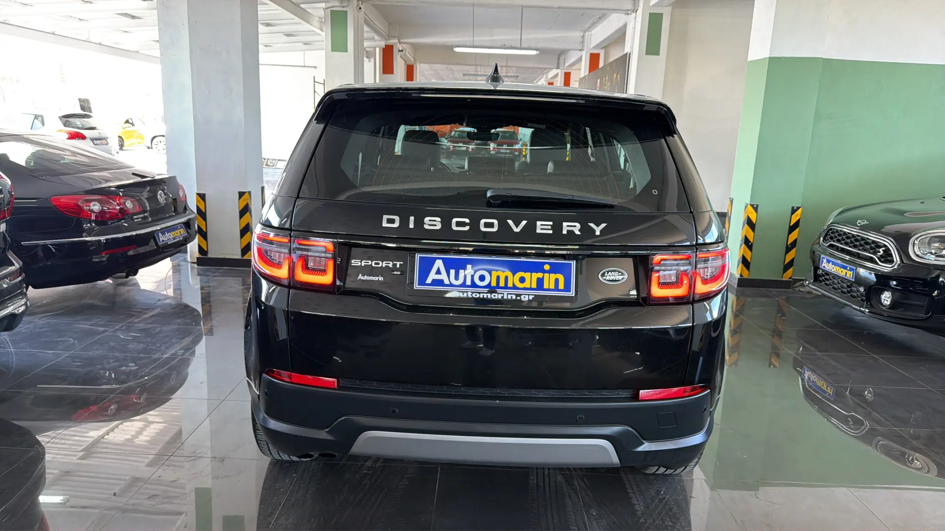 View 5 - Land Rover Discovery Sport - 2020