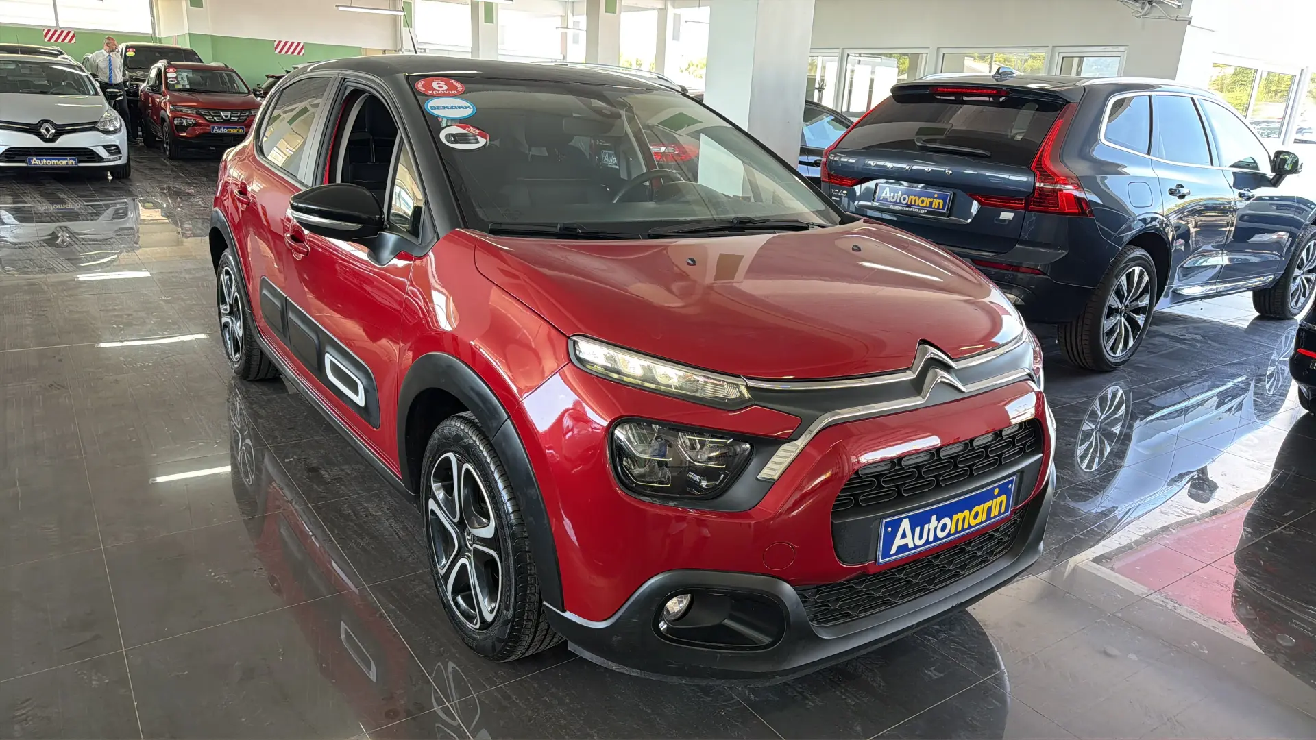 View 3 - Citroen C3 - 2022