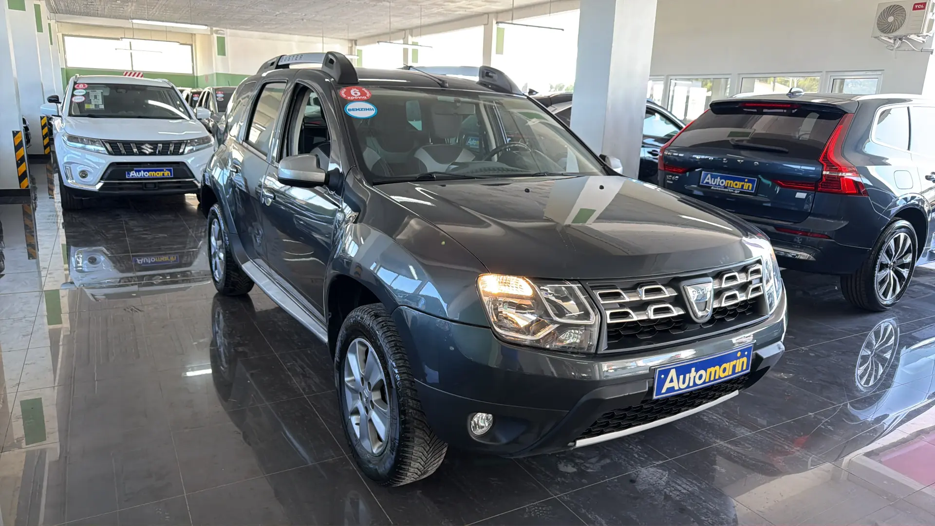 View 3 - Dacia Duster - 2016