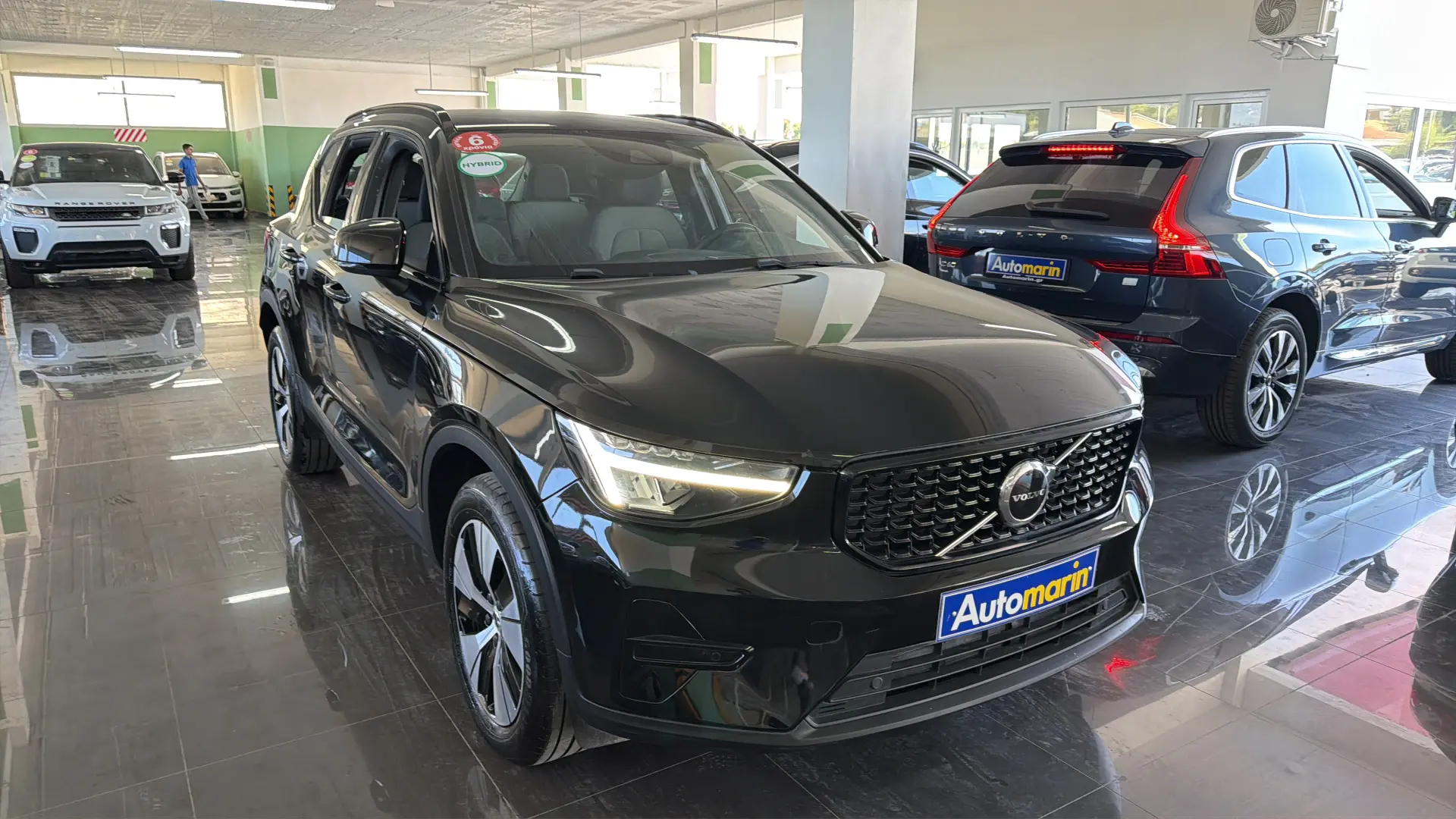 View 3 - Volvo XC40 - 2022