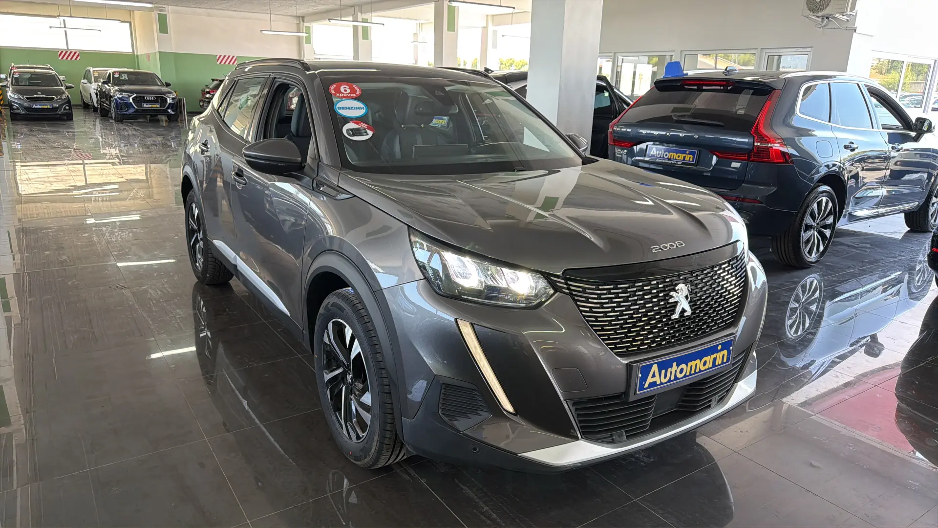 View 3 - Peugeot 2008 - 2020