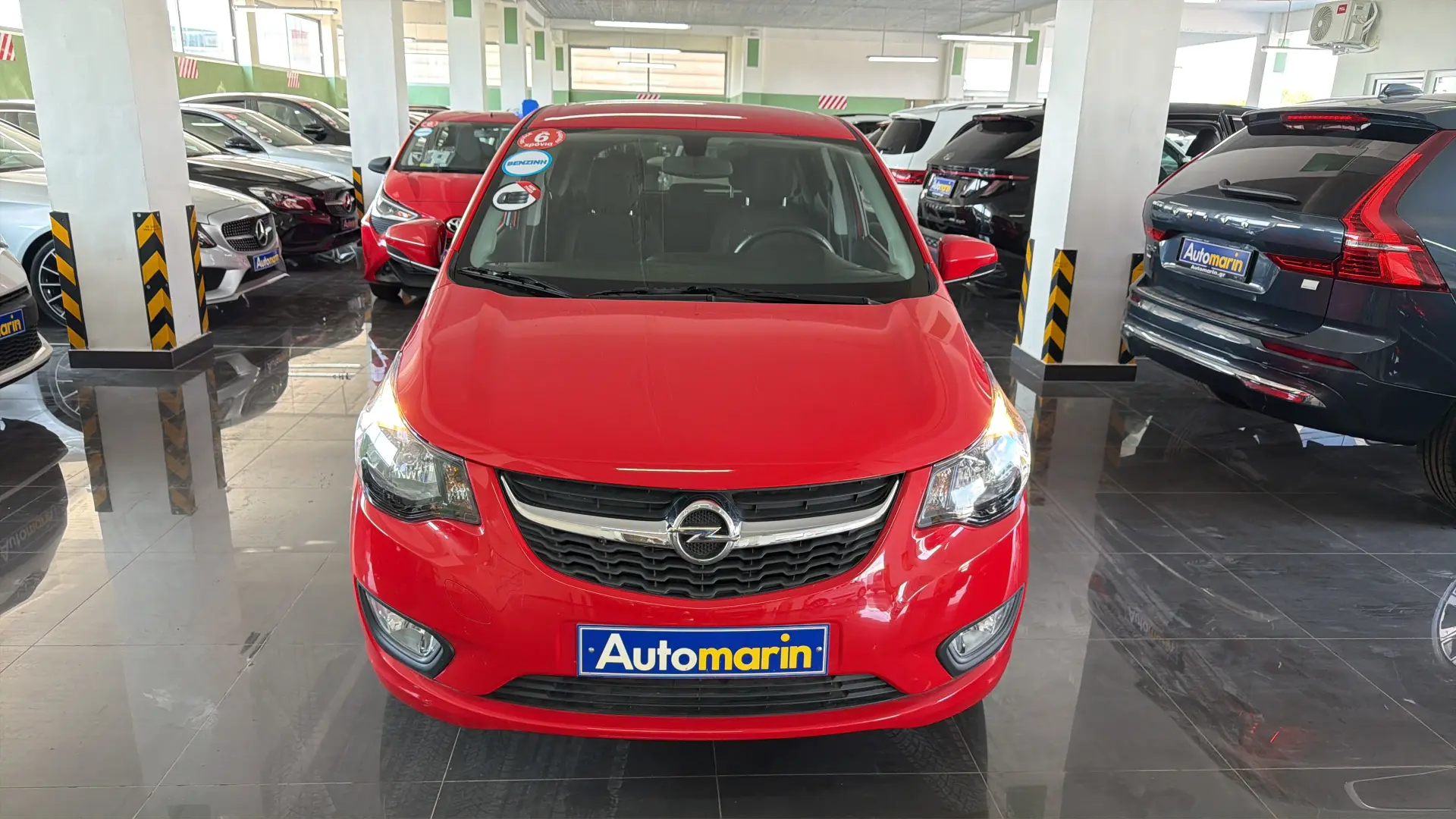View 2 - Opel Karl - 2018
