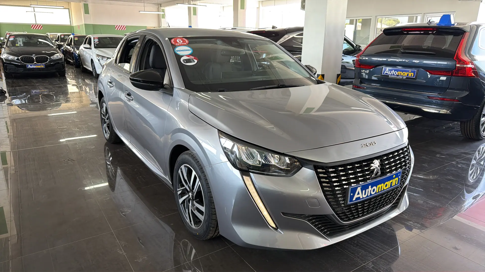 View 3 - Peugeot 208 - 2022