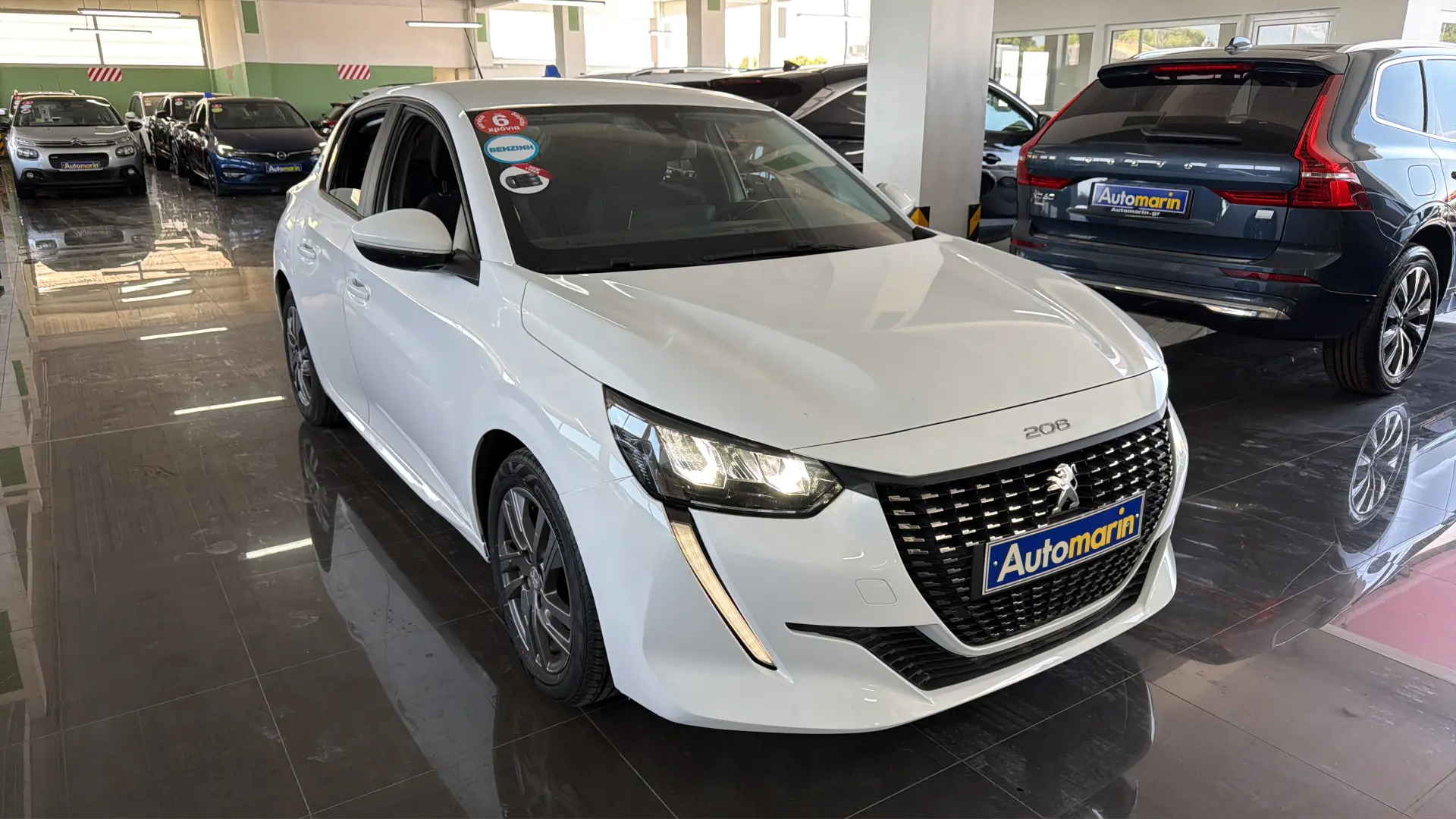 View 3 - Peugeot 208 - 2021