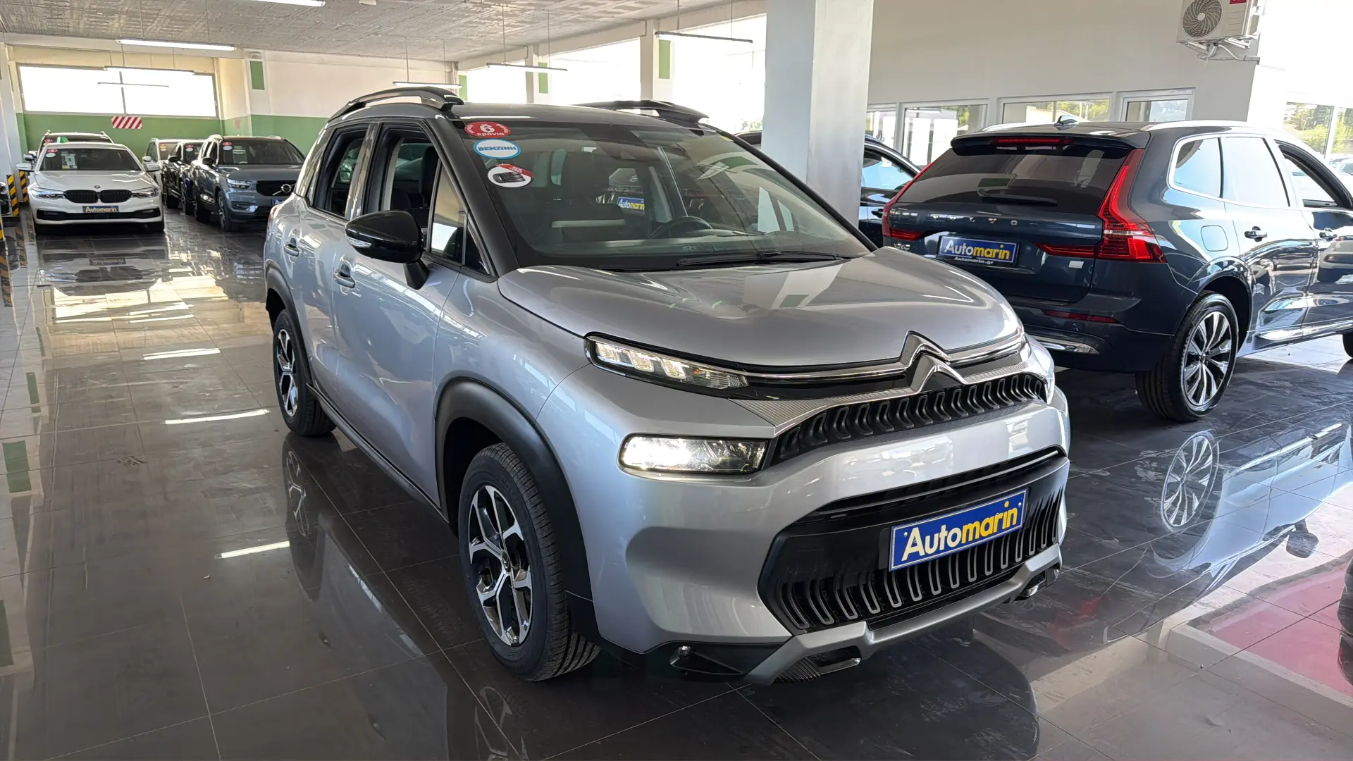 View 3 - Citroen C3 Aircross - 2022
