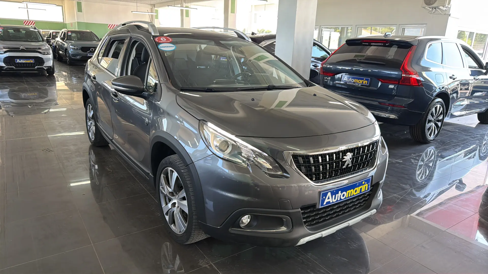 View 3 - Peugeot 2008 - 2019