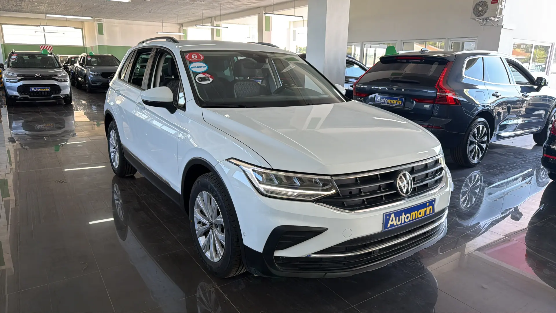 View 3 - Volkswagen Tiguan - 2022