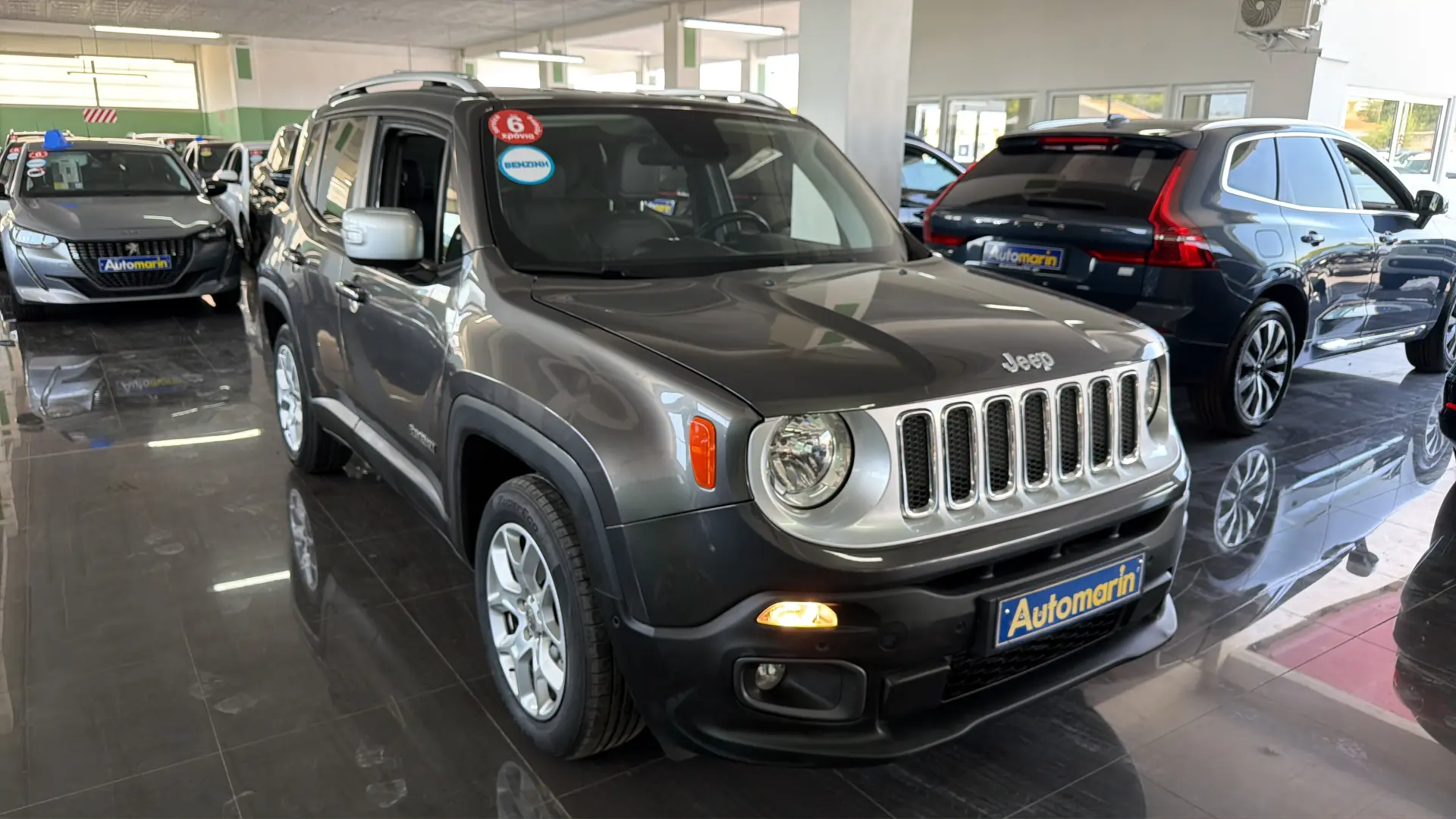 View 3 - Jeep Renegade - 2018