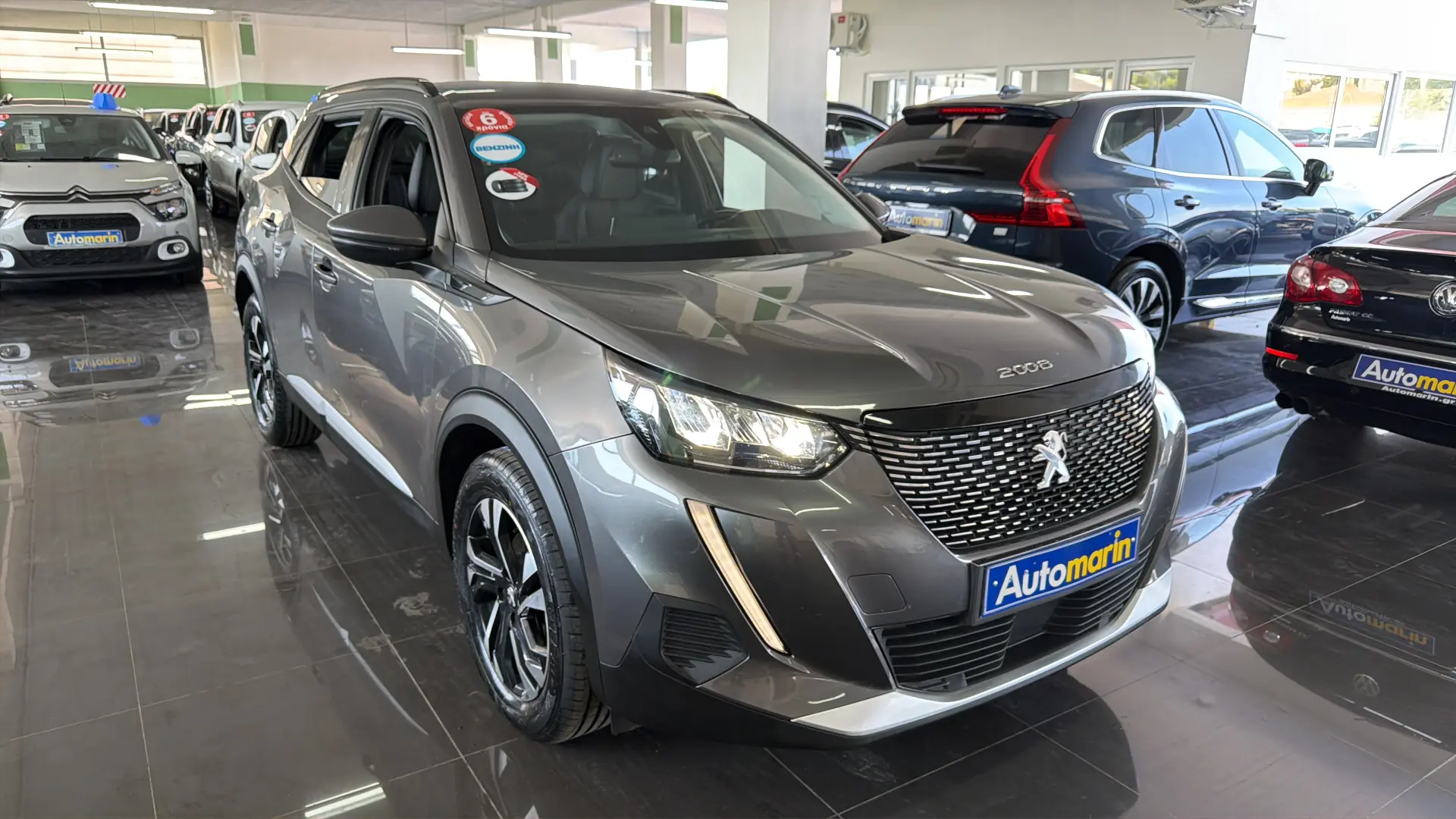 View 3 - Peugeot 2008 - 2021