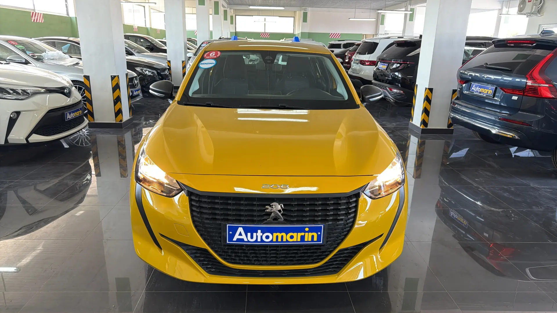 View 2 - Peugeot 208 - 2021