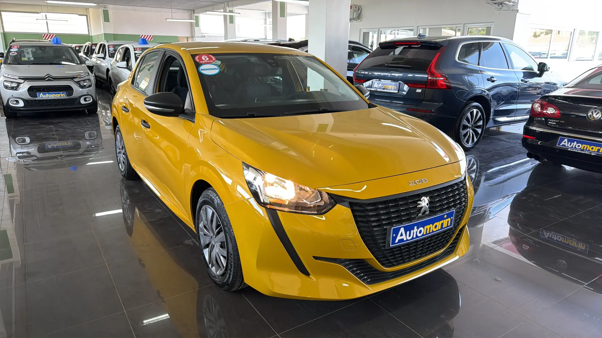 View 3 - Peugeot 208 - 2021