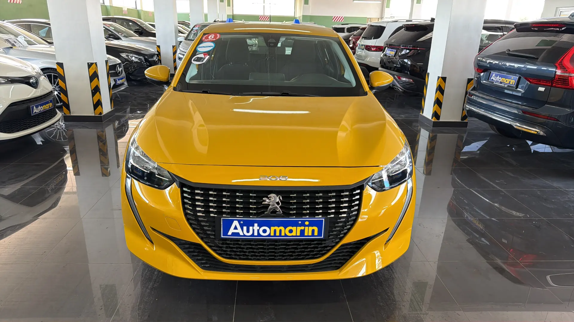 View 2 - Peugeot 208 - 2021
