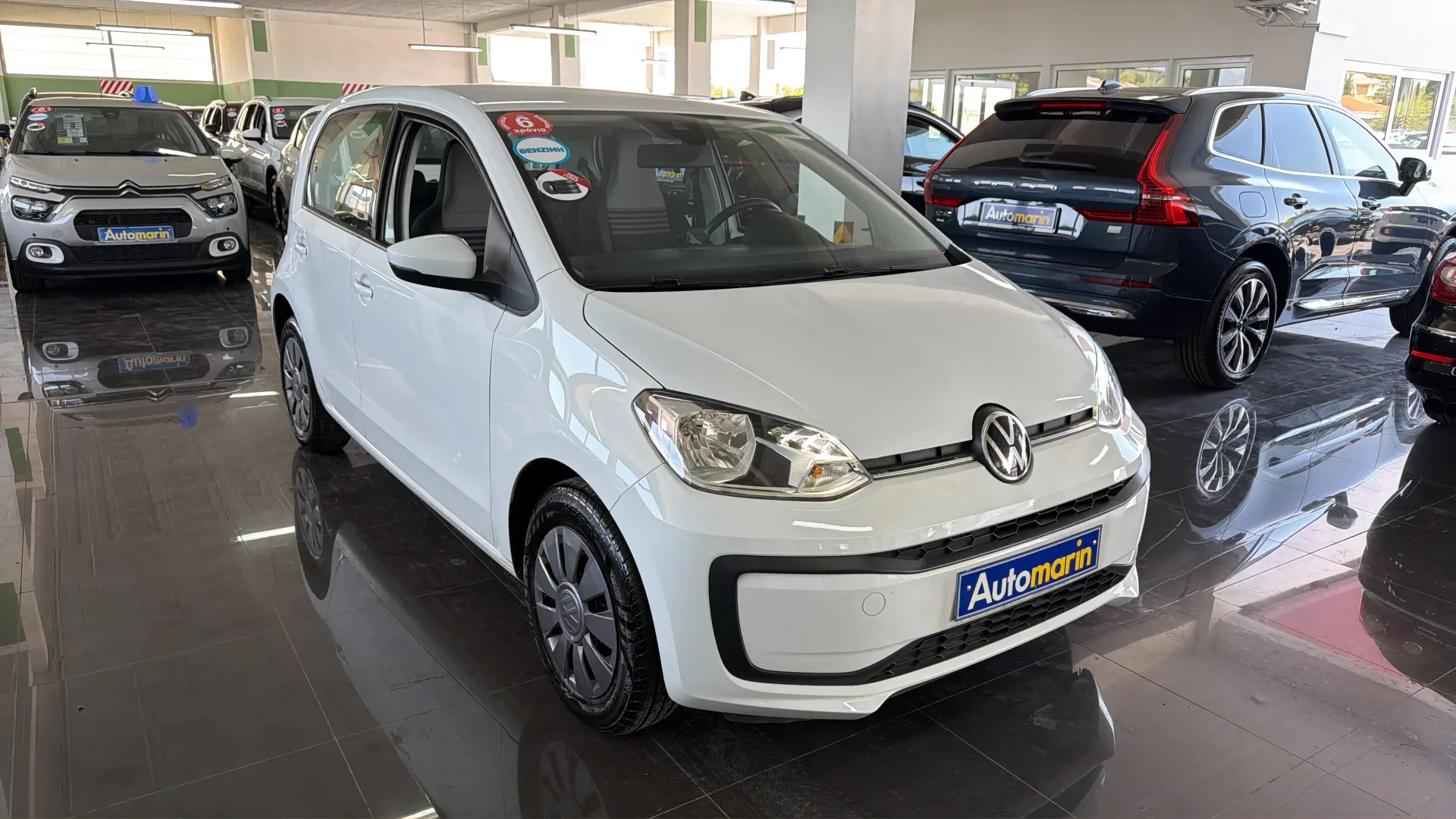 View 3 - Volkswagen Up - 2020