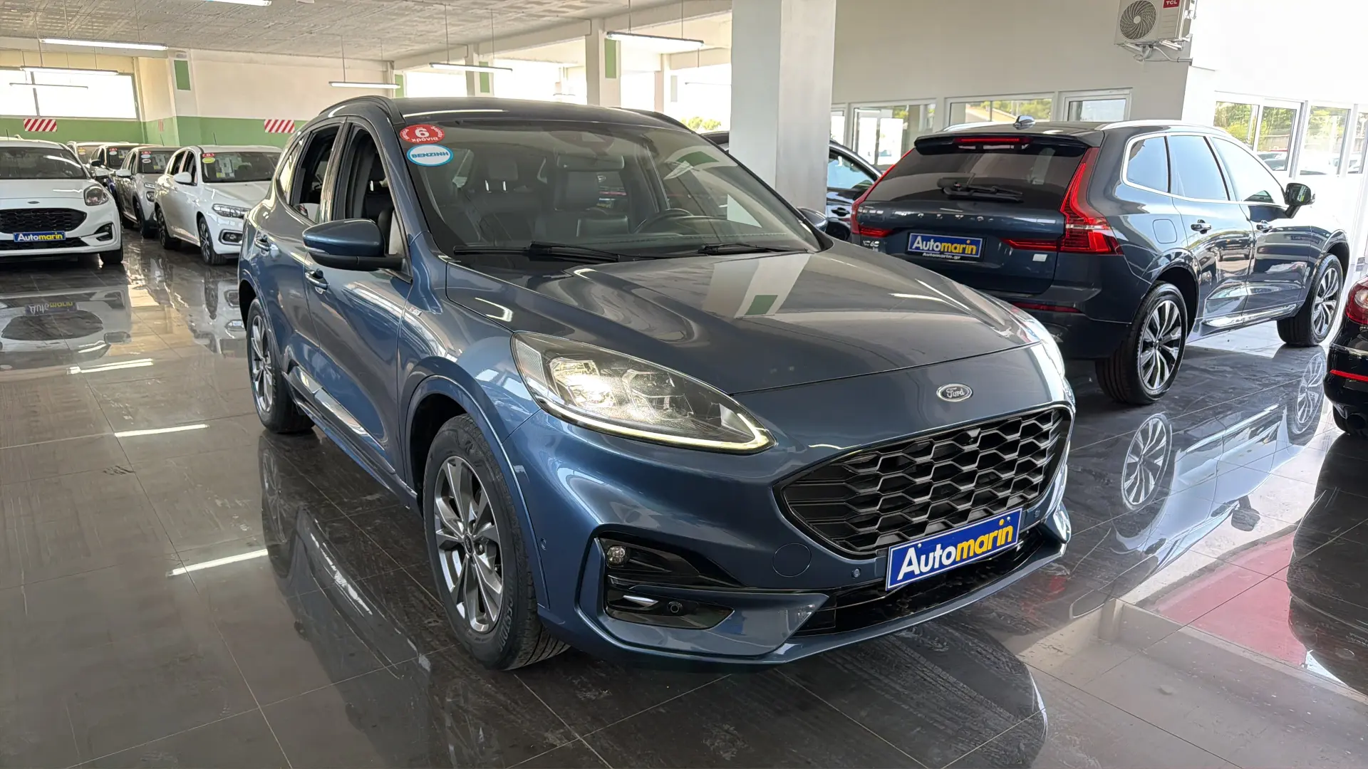 View 3 - Ford Kuga - 2021