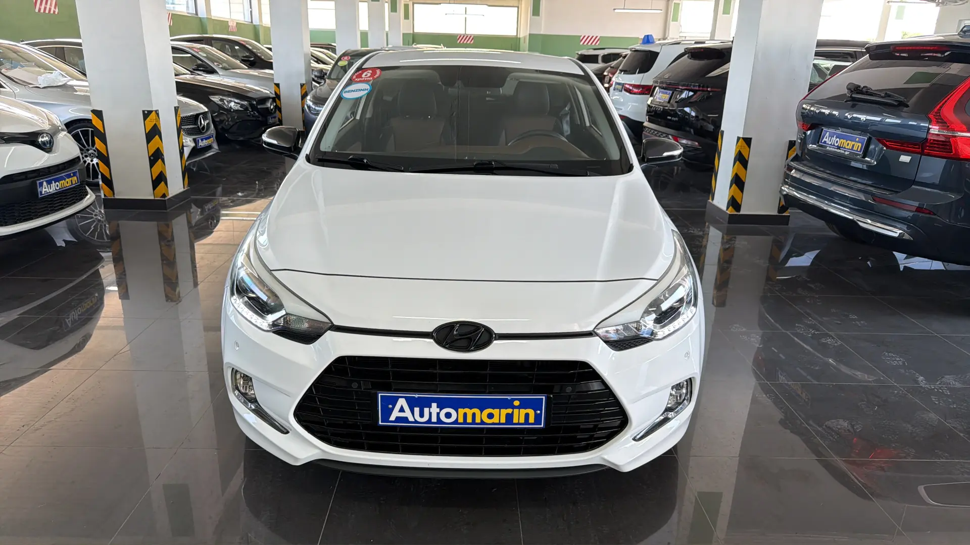 View 2 - Hyundai i 20 - 2017