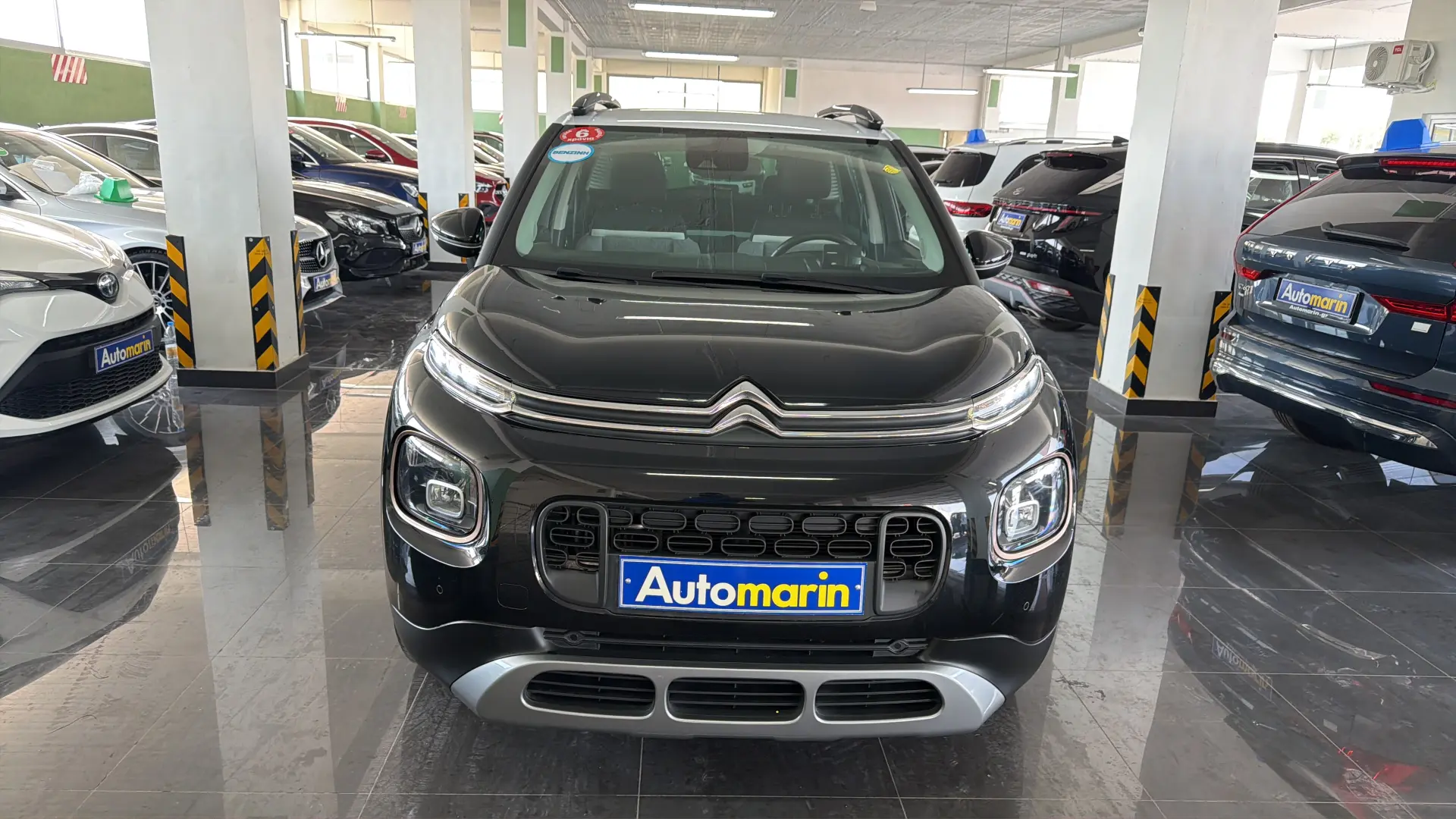 View 2 - Citroen C3 Aircross - 2020