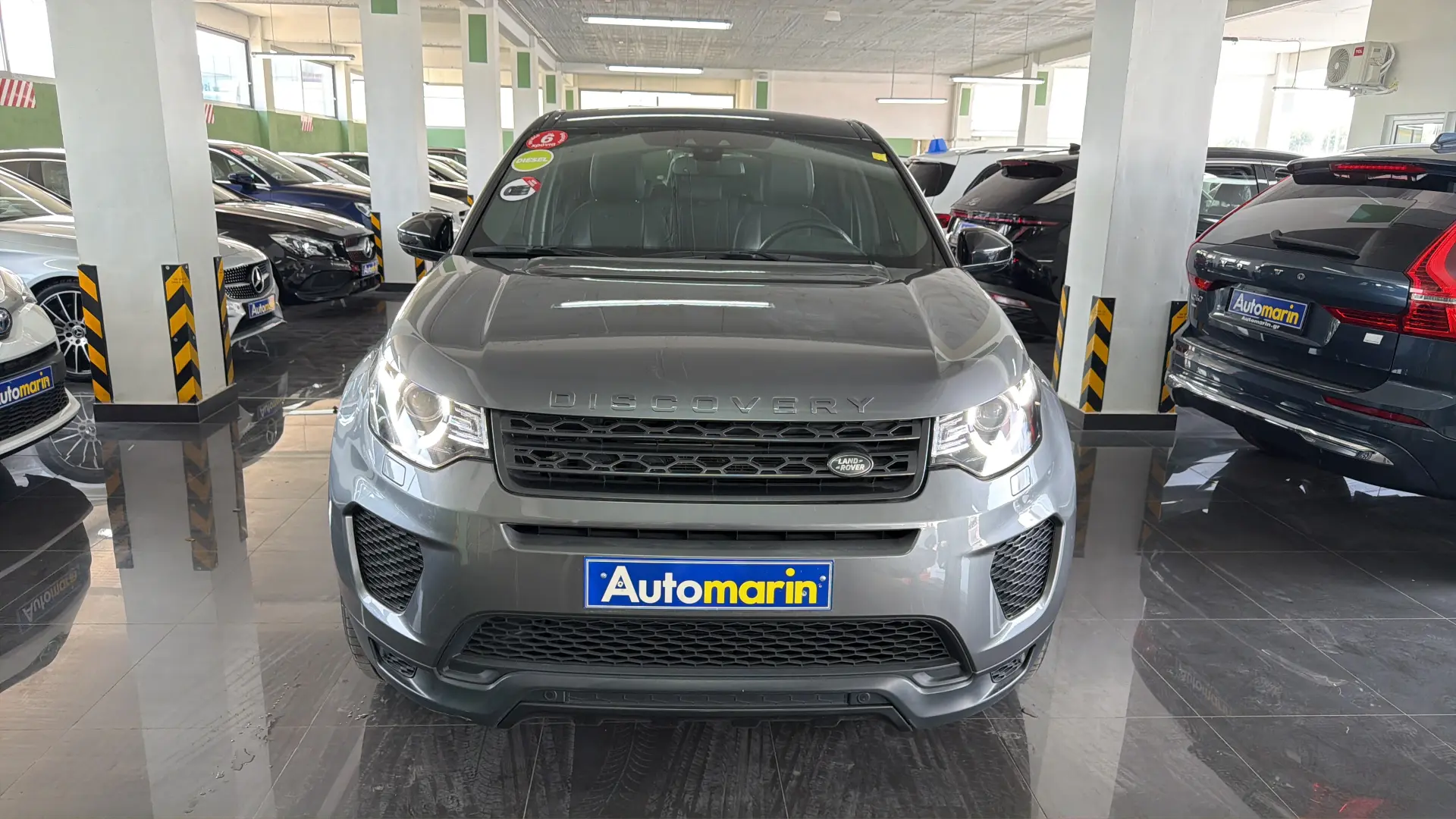 View 2 - Land Rover Discovery Sport - 2019