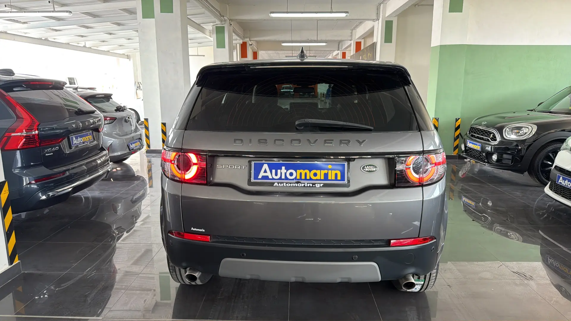 View 5 - Land Rover Discovery Sport - 2019