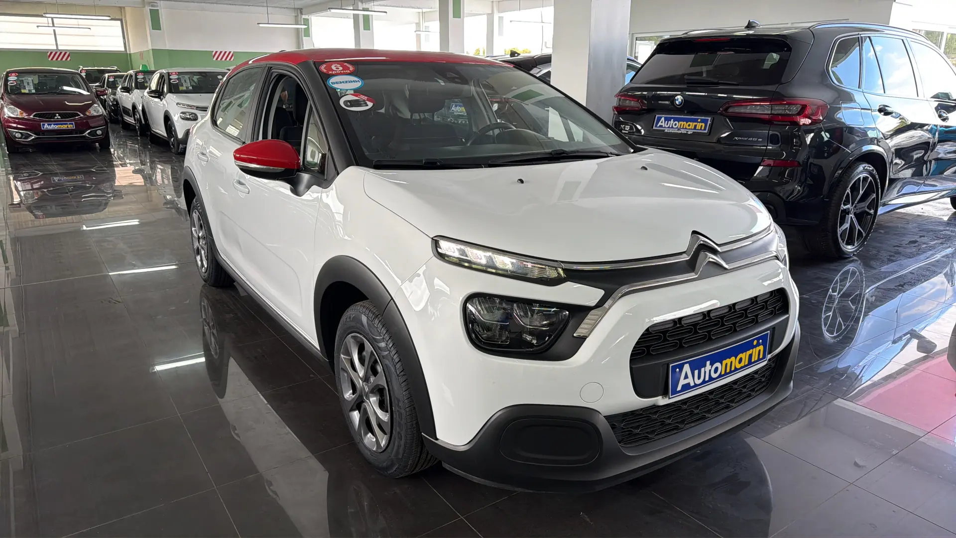 View 3 - Citroen C3 - 2022