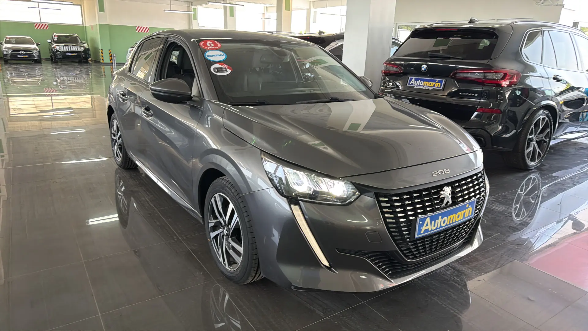 View 3 - Peugeot 208 - 2020