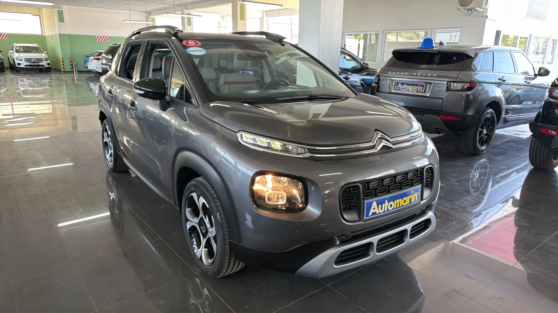 View 3 - Citroen C3 Aircross - 2021
