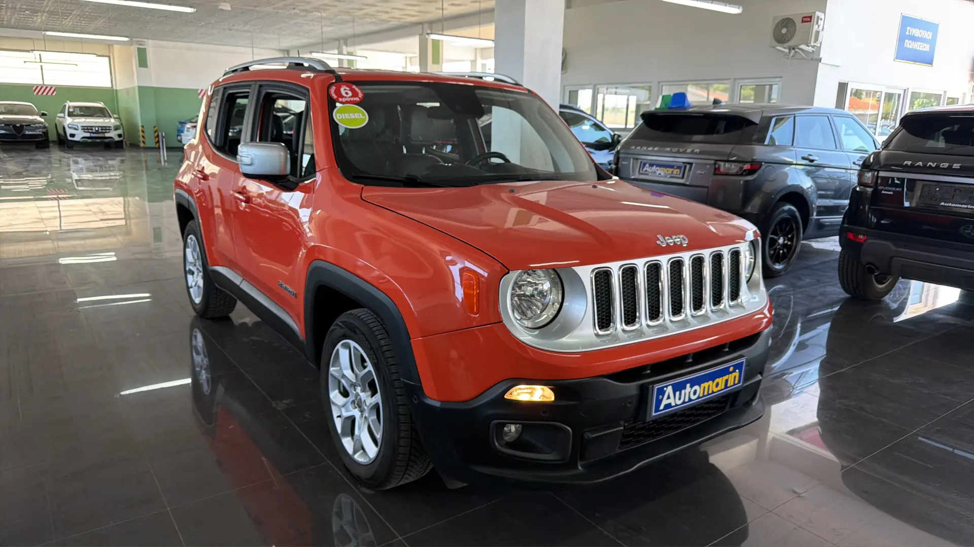 View 3 - Jeep Renegade - 2018