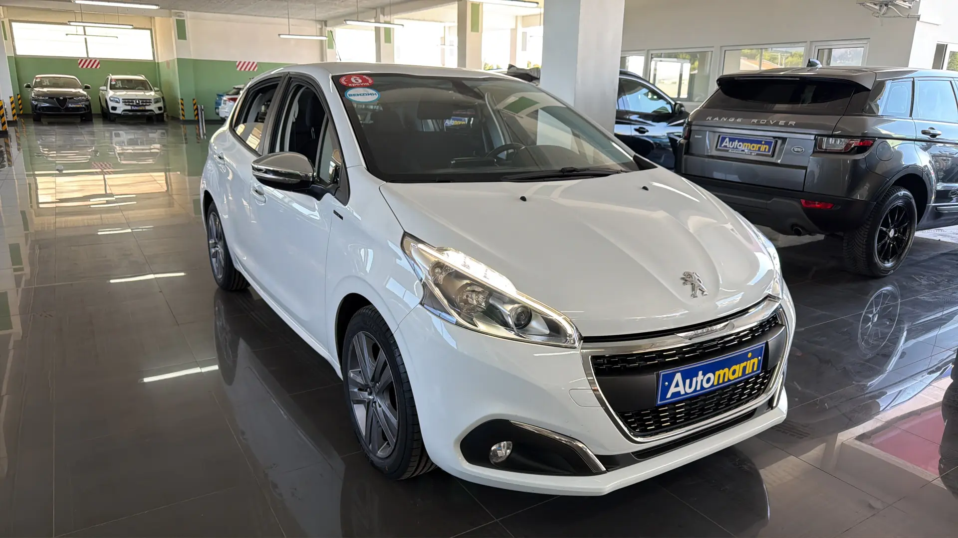 View 3 - Peugeot 208 - 2019