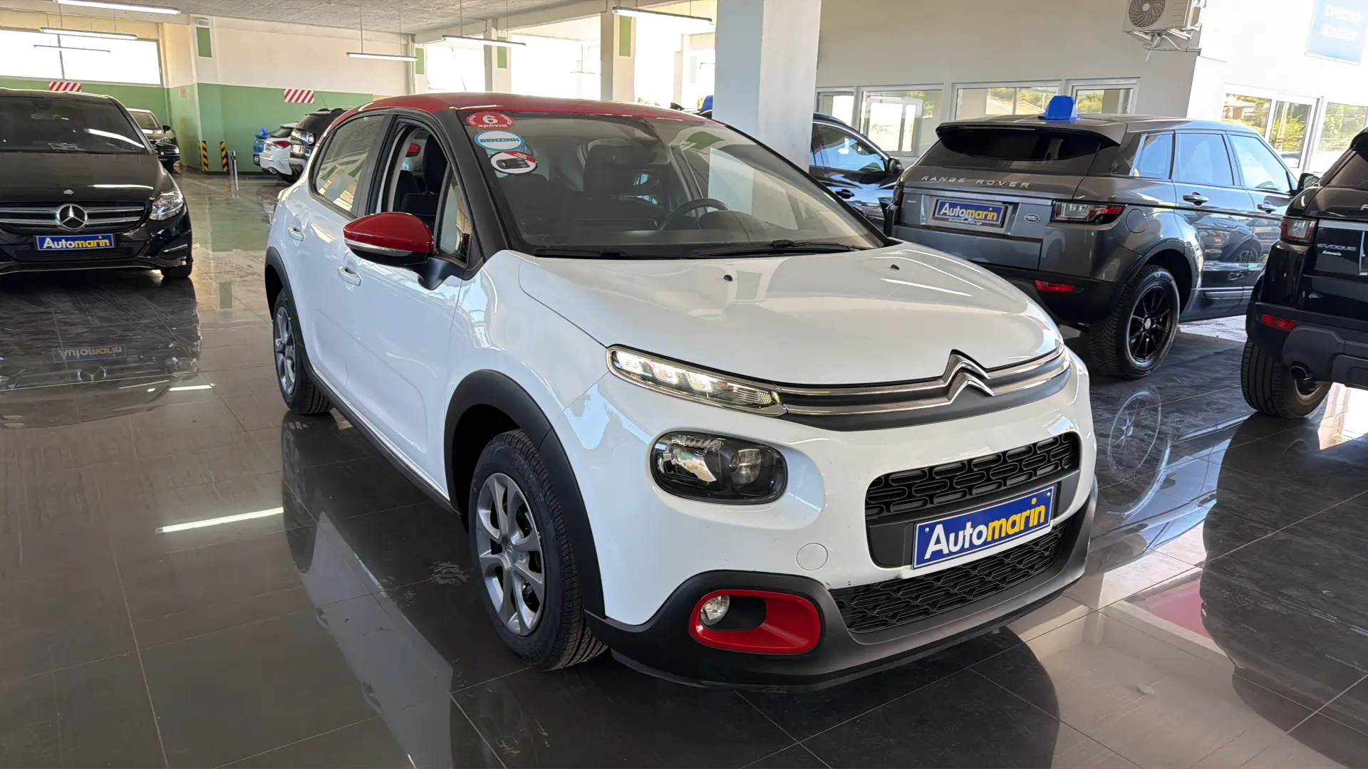 View 3 - Citroen C3 - 2020