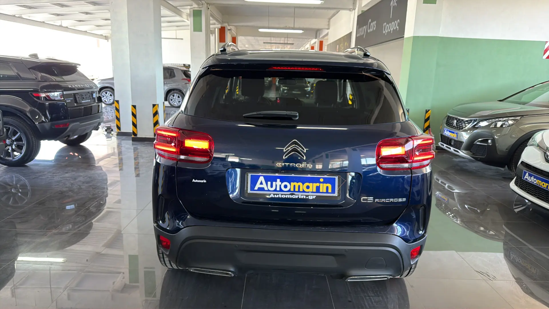 View 5 - Citroen C5 Aircross - 2022