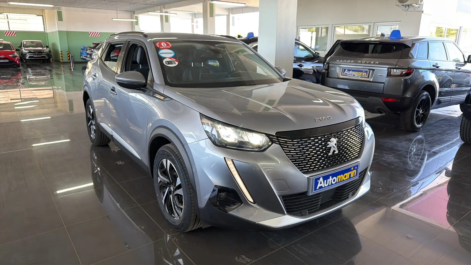 View 3 - Peugeot 2008 - 2020