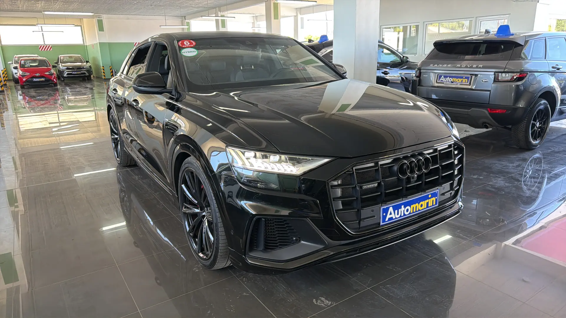 View 3 - AUDI Q8 - 2023