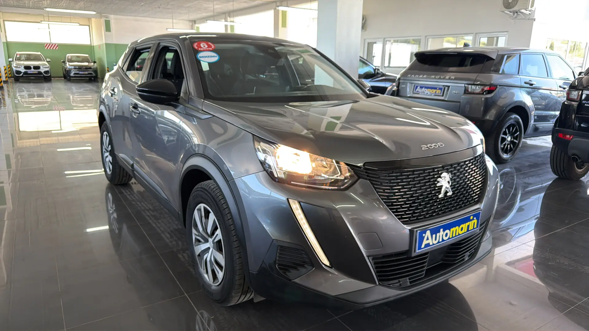 View 3 - Peugeot 2008 - 2022