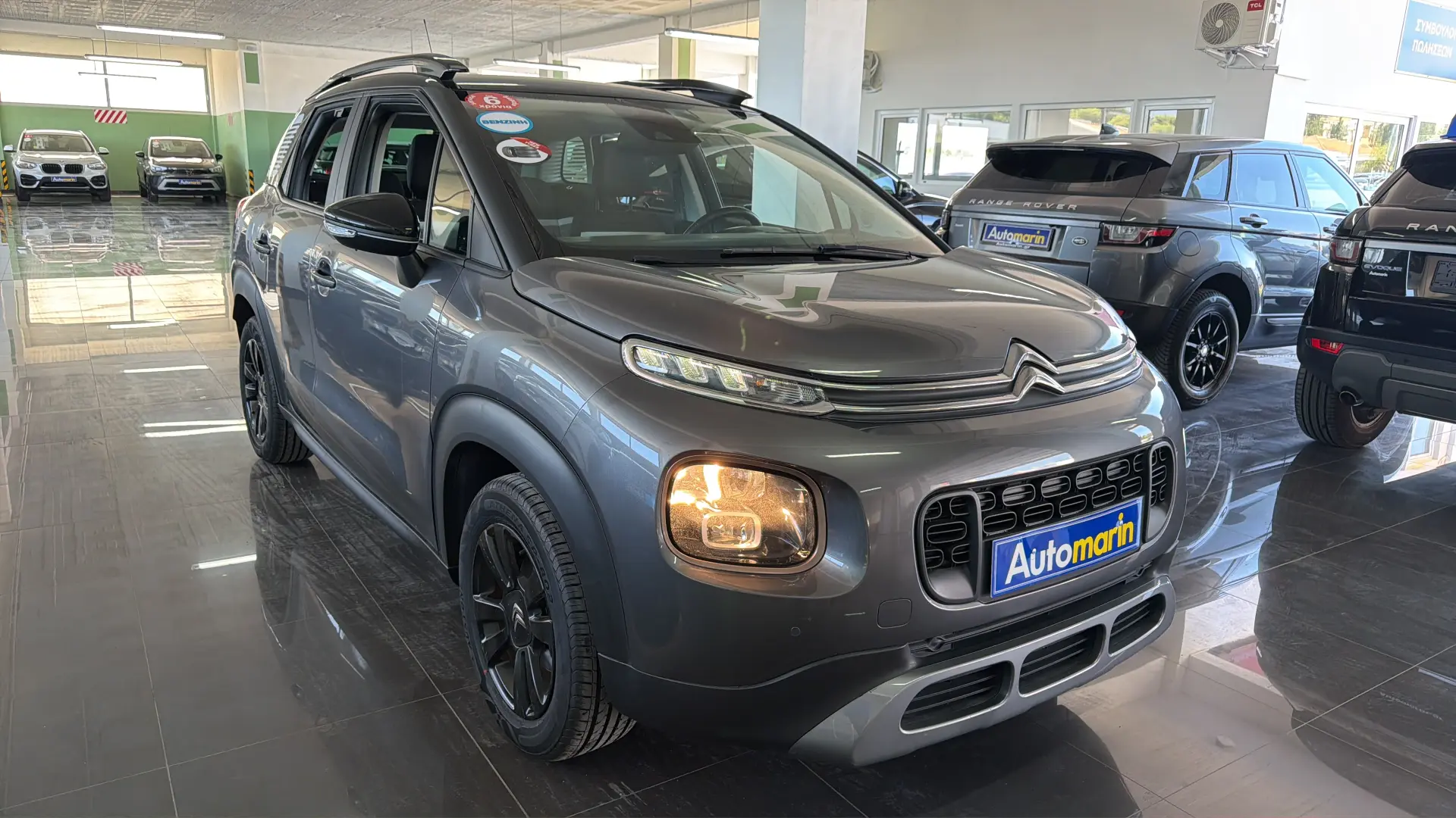 View 3 - Citroen C3 Aircross - 2020