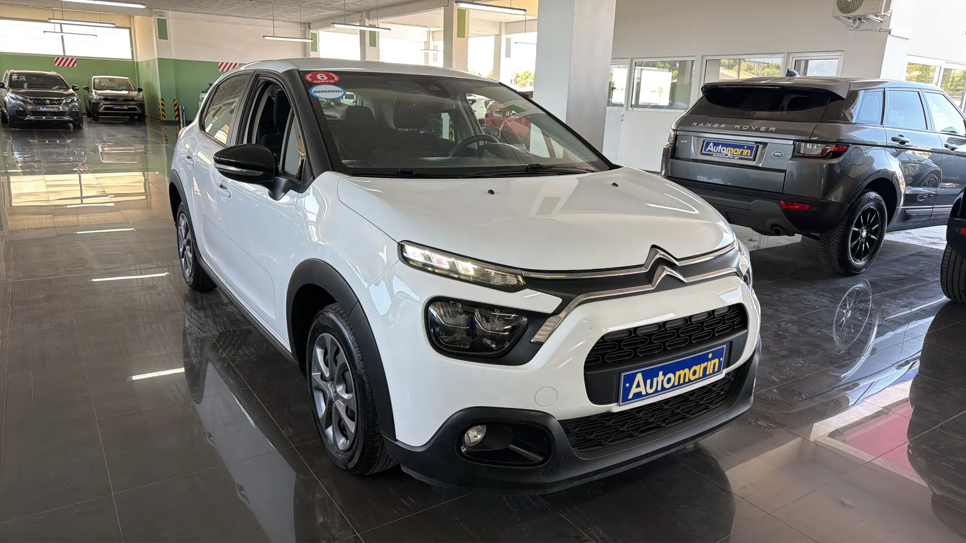 View 3 - Citroen C3 - 2020