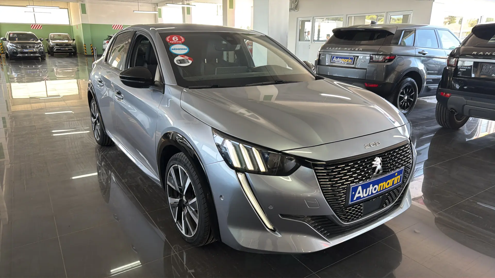 View 3 - Peugeot 208 - 2020