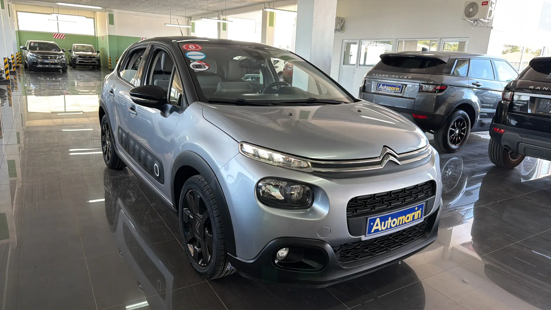 View 3 - Citroen C3 - 2019