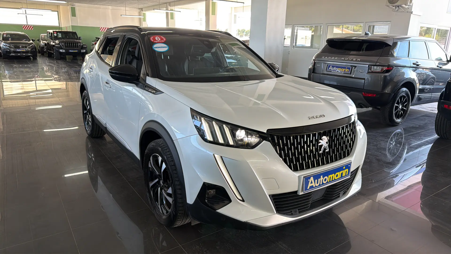 View 3 - Peugeot 2008 - 2020