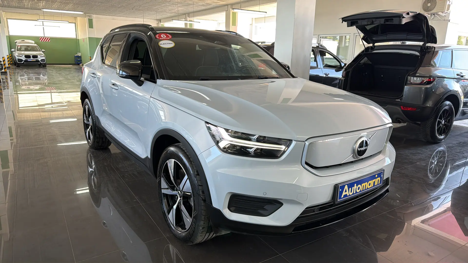 View 3 - Volvo XC40 - 2022