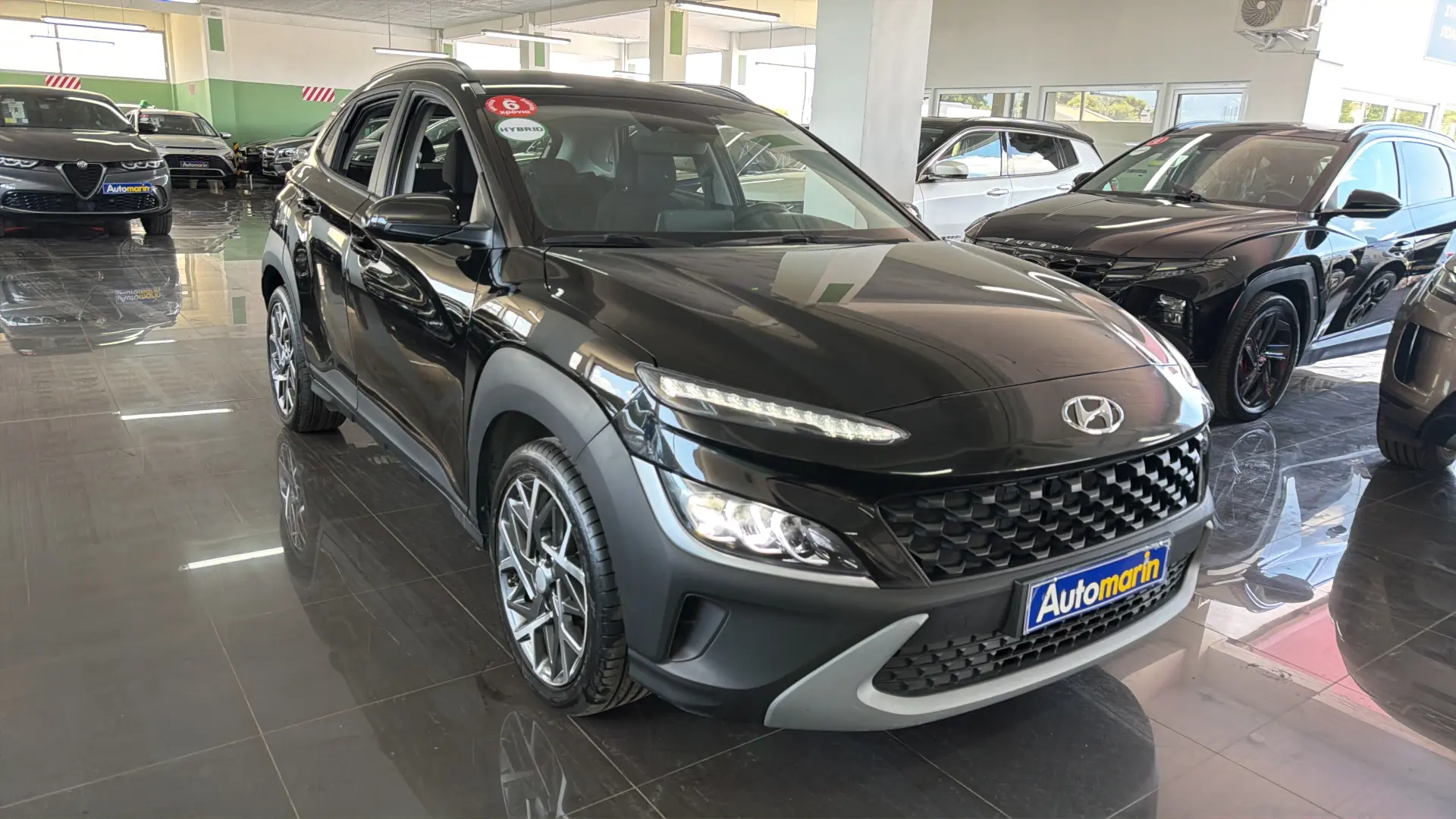 View 3 - Hyundai Kona - 2022