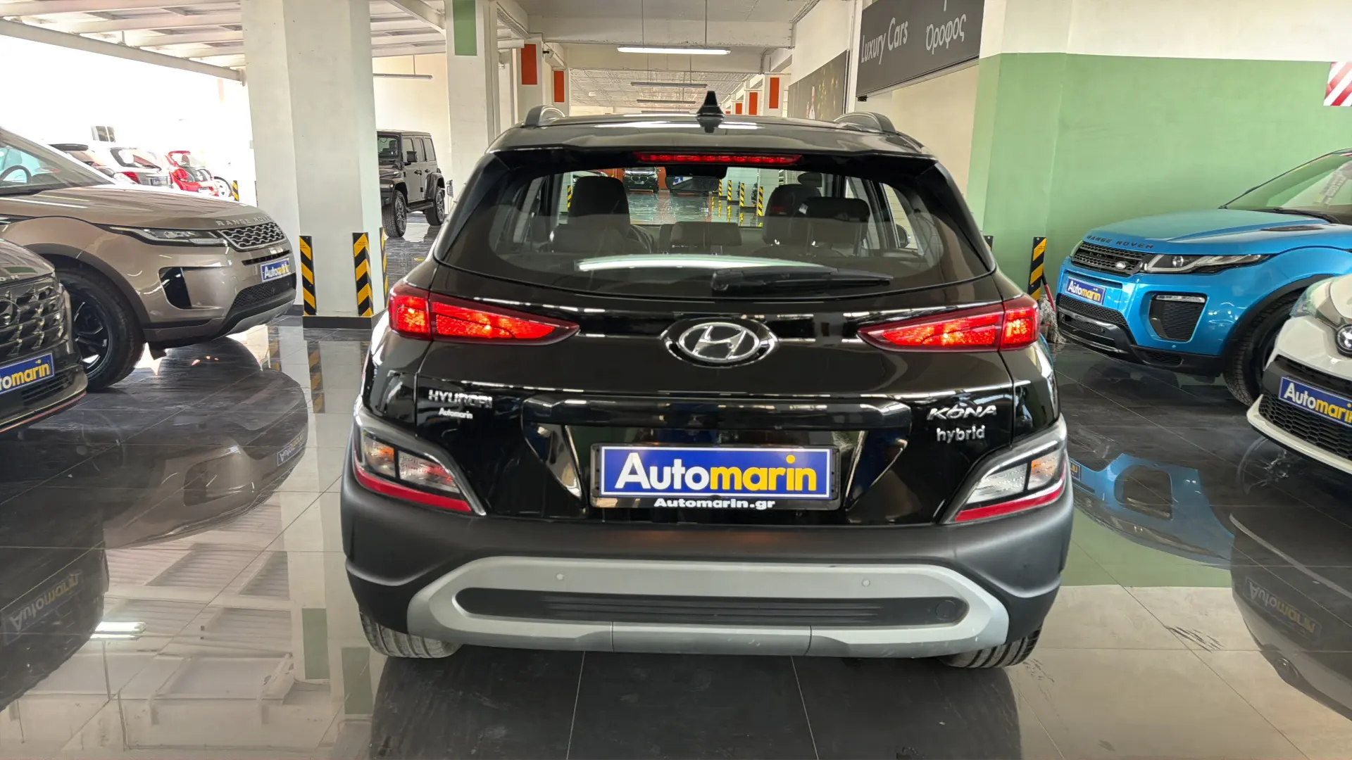 View 5 - Hyundai Kona - 2022