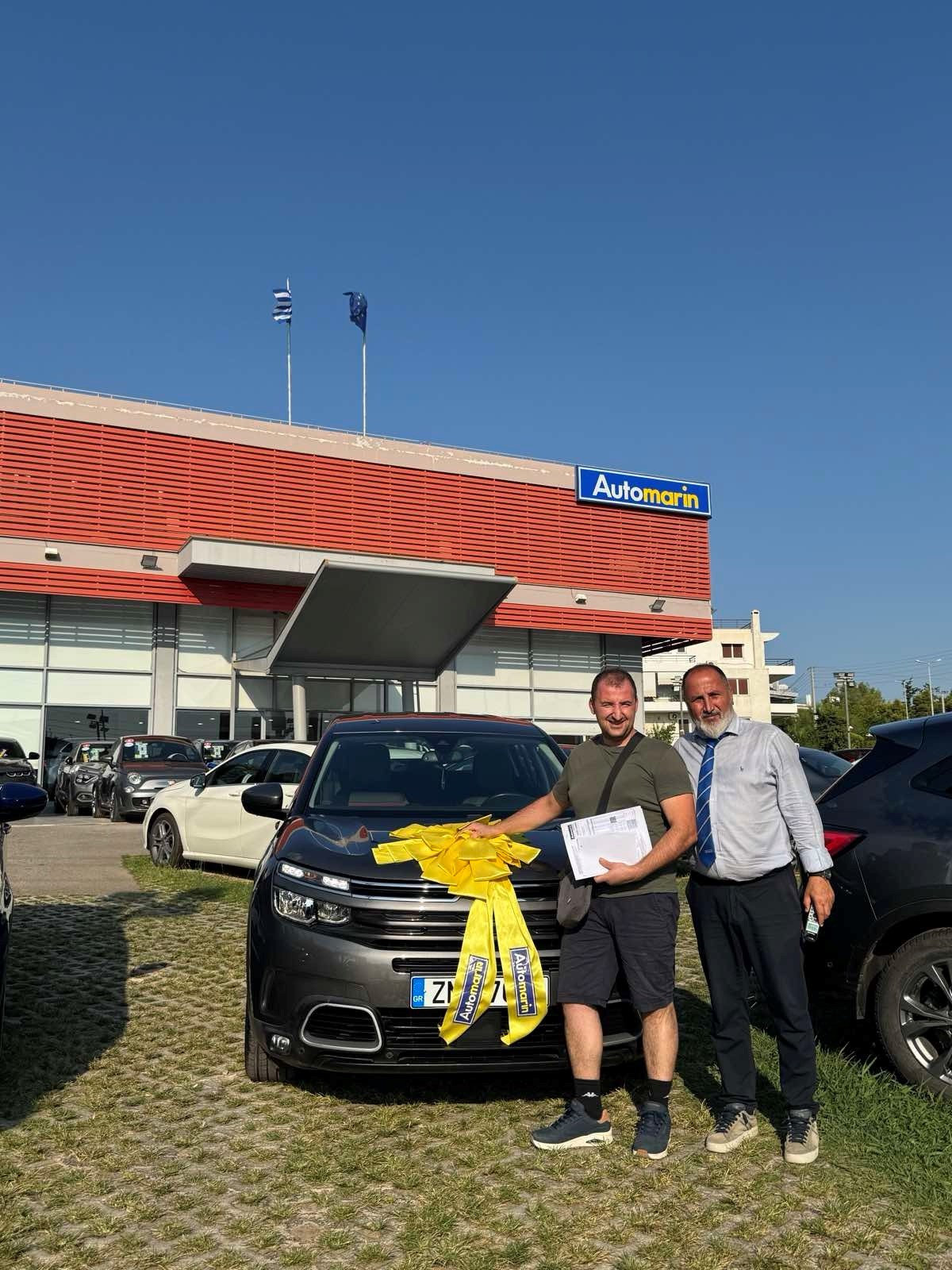Customer Review