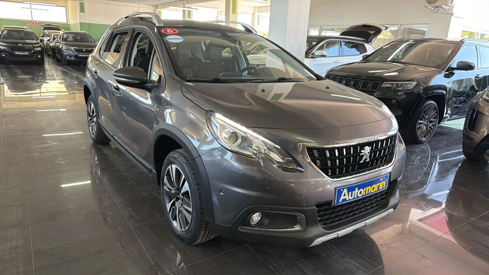 View 3 - Peugeot 2008 - 2017